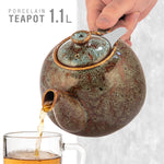 Bild in der Galerie öffnen: Swansea Teekanne Seegrün – Mit Edelstahlsieb, Spülmaschinenfest & Design in Österreich | Urban Lifestyle