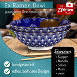 Bild in der Galerie öffnen: Ramen Schüssel mit Ramen Nudeln serviert in blau weißer Porzellan Schale im Uchiwa Design