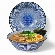 Ramen Schüssel Tokusa Keramik - 2er Set Urban Lifestyle