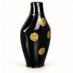 Bild in der Galerie öffnen: Schwarze Porzellanvase mit goldfarbenem Dekor – Rückansicht